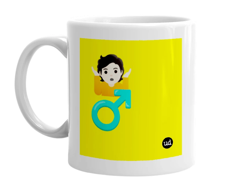 White mug with '🤷🏻 ♂️' in bold black letters