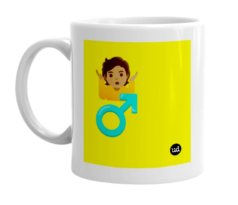 White mug with '🤷🏾 ♂️' in bold black letters