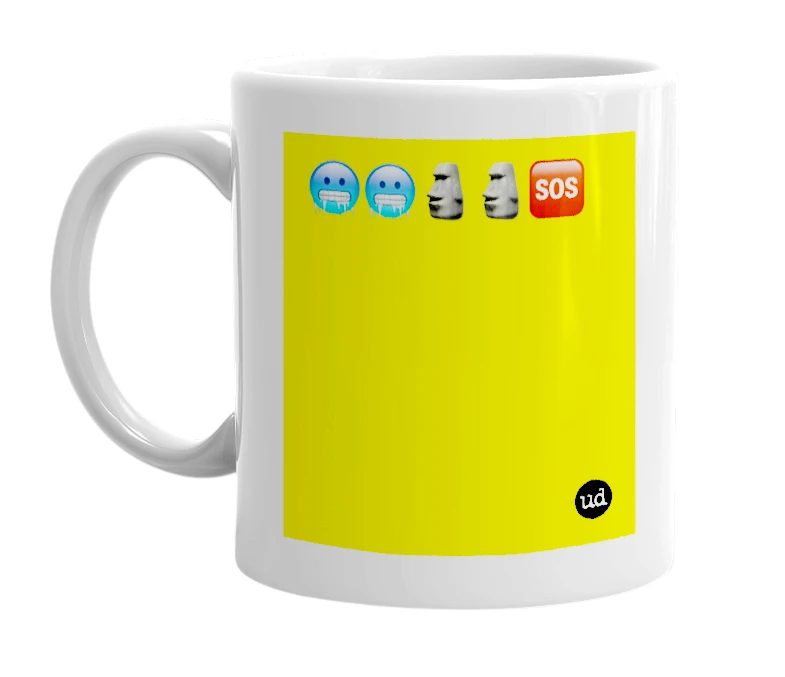 White mug with '🥶🥶🗿🗿🆘' in bold black letters