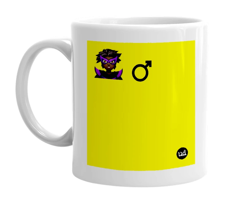 White mug with '🦹🏿 ♂️' in bold black letters