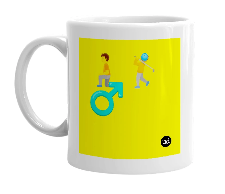 White mug with '🧎🏌️ ♂️' in bold black letters