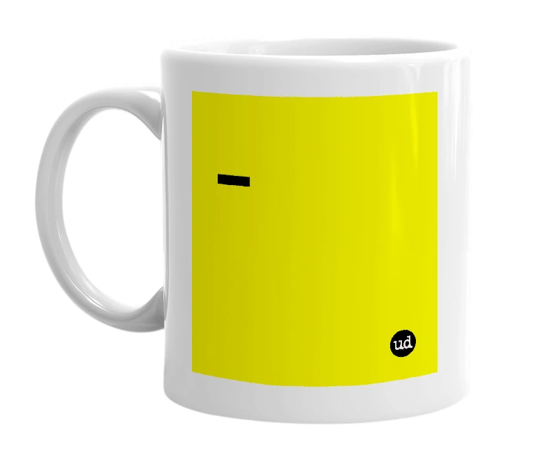 White mug with '-' in bold black letters