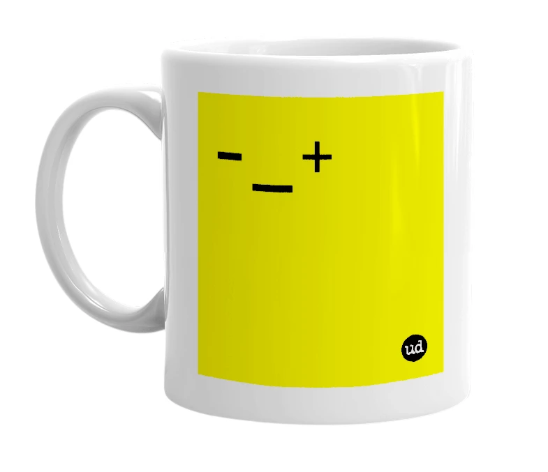 White mug with '-_+' in bold black letters