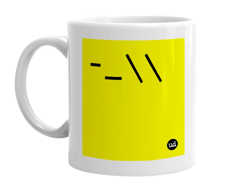 White mug with '-_\\' in bold black letters
