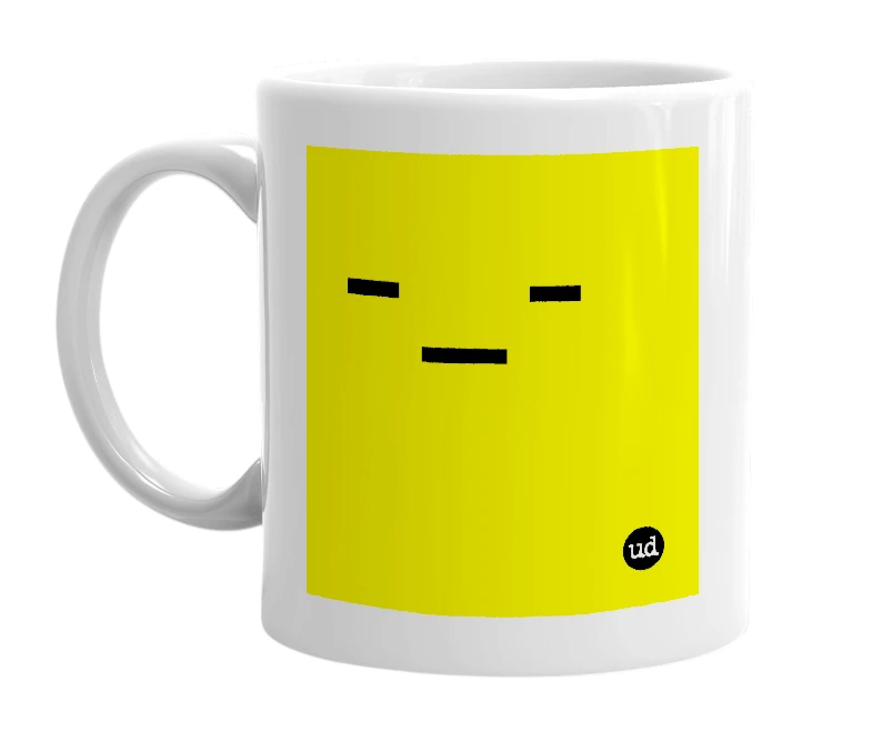 White mug with '-_-' in bold black letters