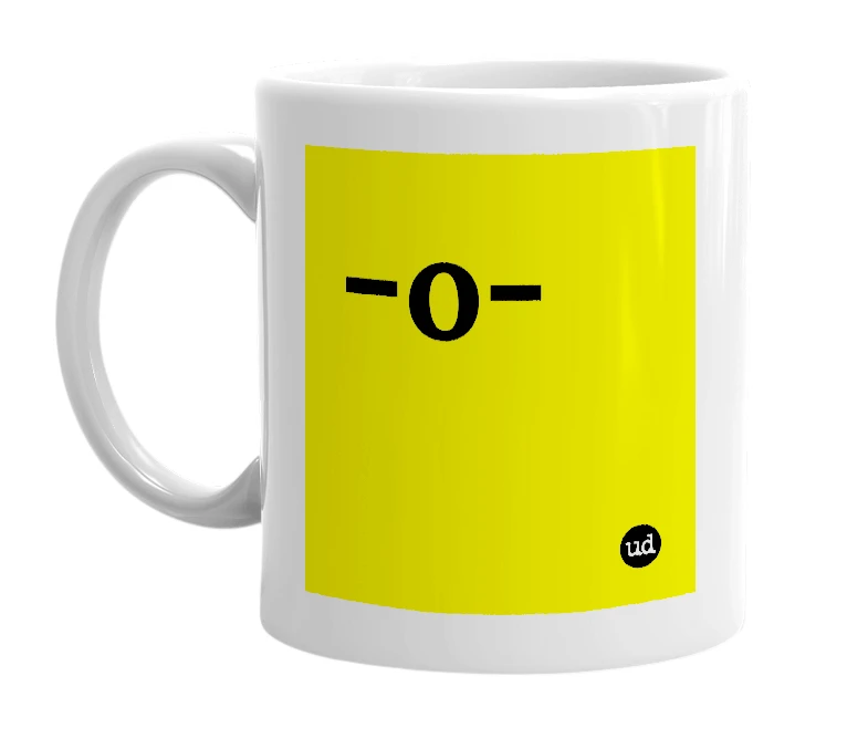 White mug with '-o-' in bold black letters