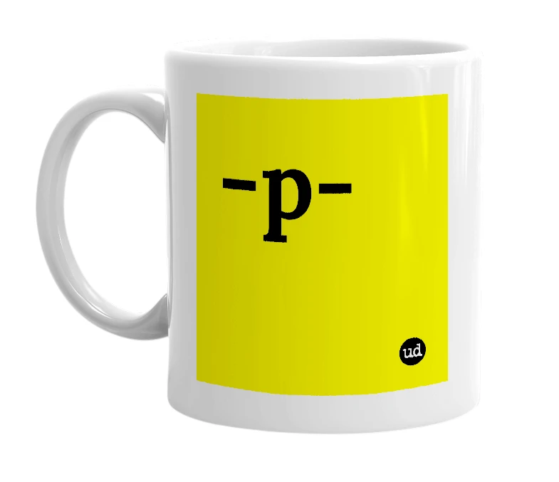 White mug with '-p-' in bold black letters