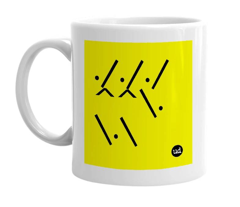 White mug with './././^^\.\.\' in bold black letters