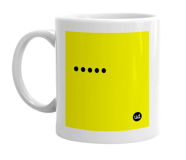 White mug with '.....' in bold black letters