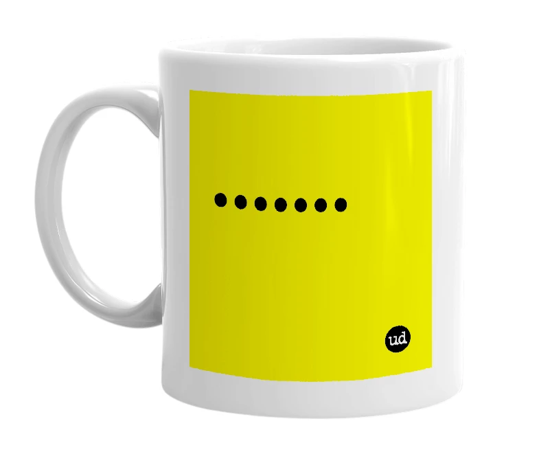 White mug with '.......' in bold black letters