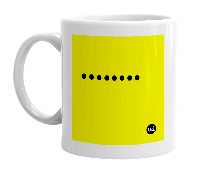 White mug with '........' in bold black letters