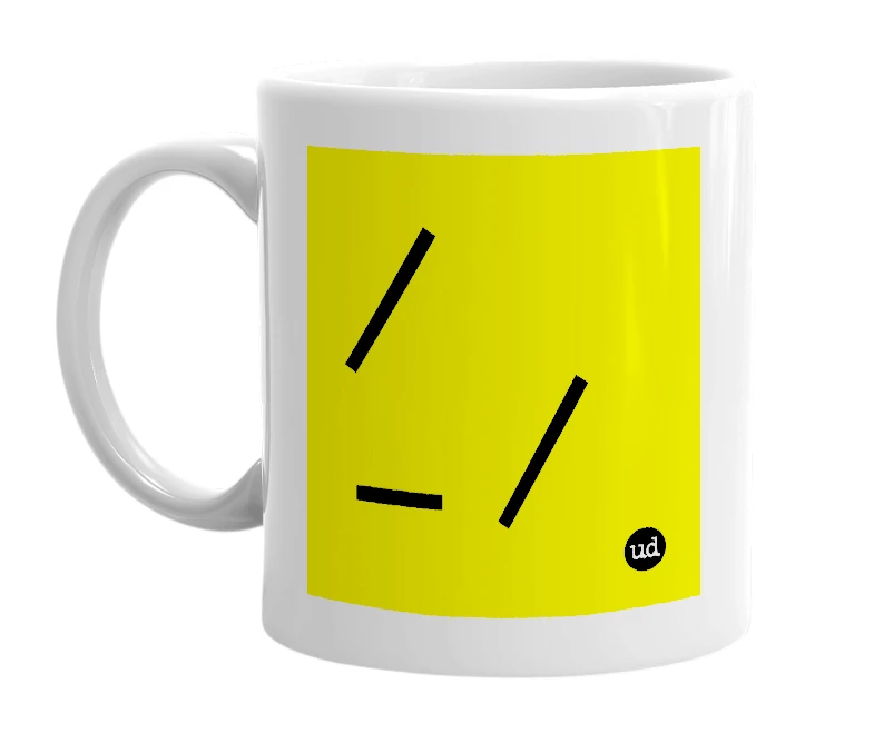White mug with '/_ /' in bold black letters