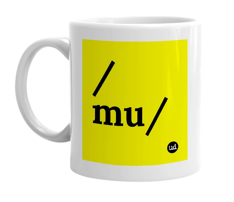 White mug with '/mu/' in bold black letters