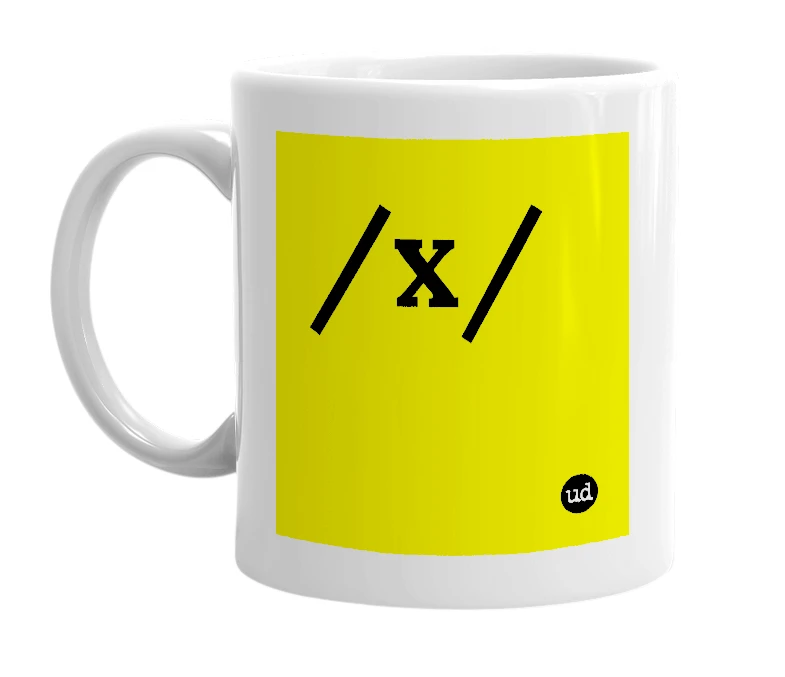 White mug with '/x/' in bold black letters