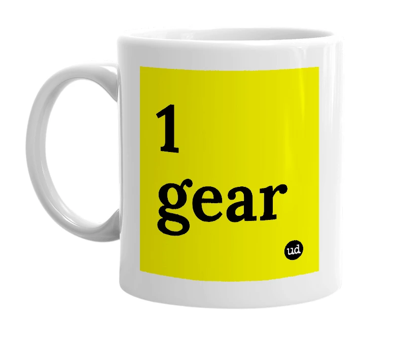 White mug with '1 gear' in bold black letters