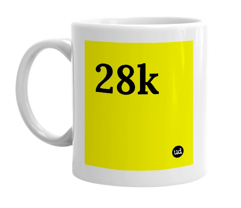 White mug with '28k' in bold black letters