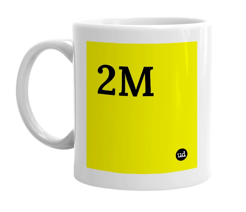 White mug with '2M' in bold black letters