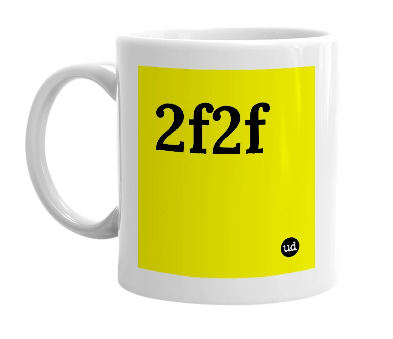 White mug with '2f2f' in bold black letters