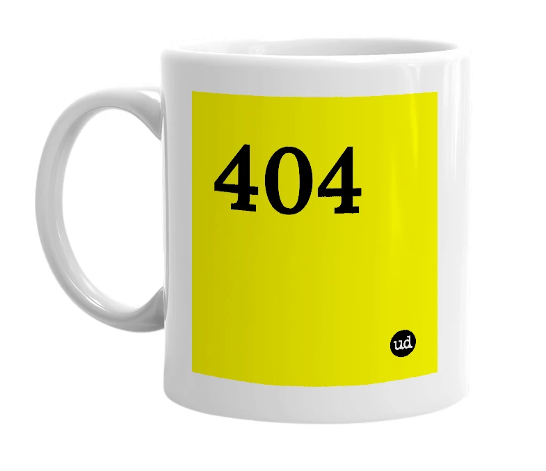 White mug with '404' in bold black letters