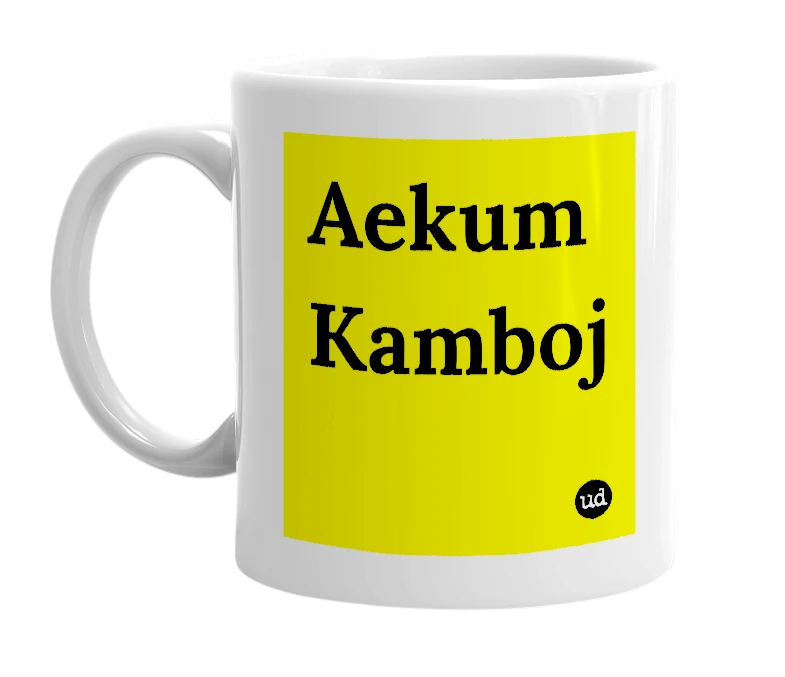White mug with 'Aekum Kamboj' in bold black letters