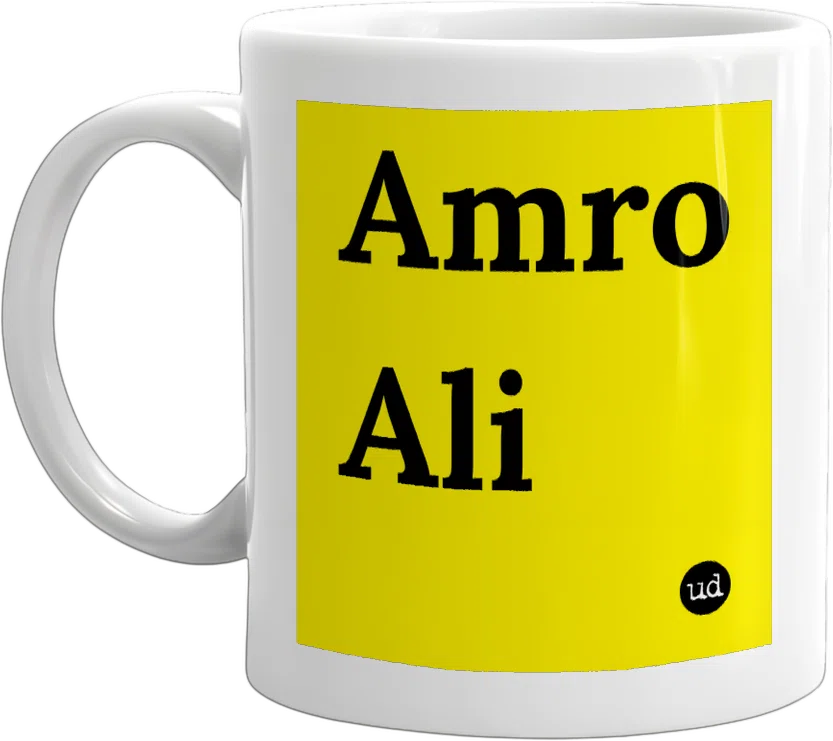 Amro Ali front