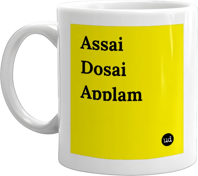 Assai Dosai Applam Vadai front