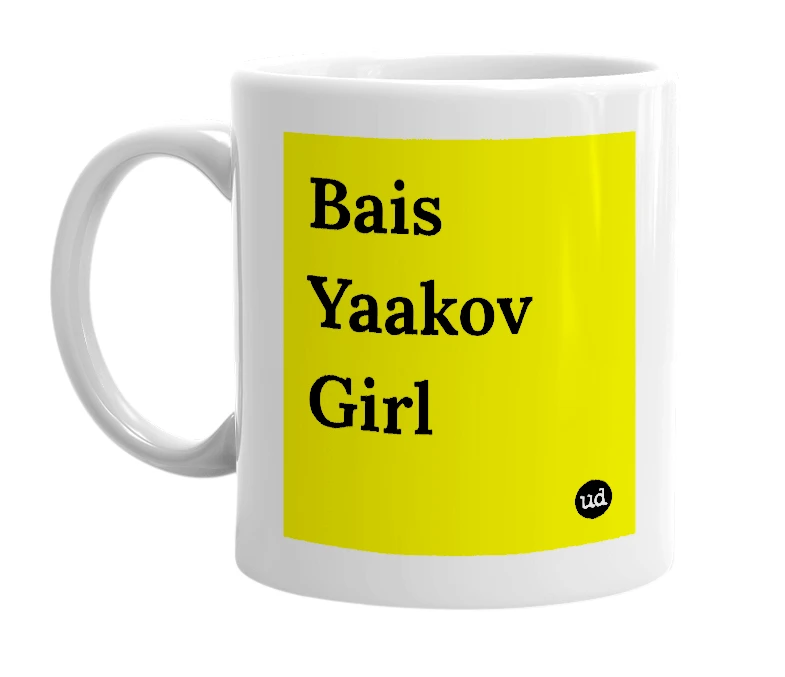 White mug with 'Bais Yaakov Girl' in bold black letters