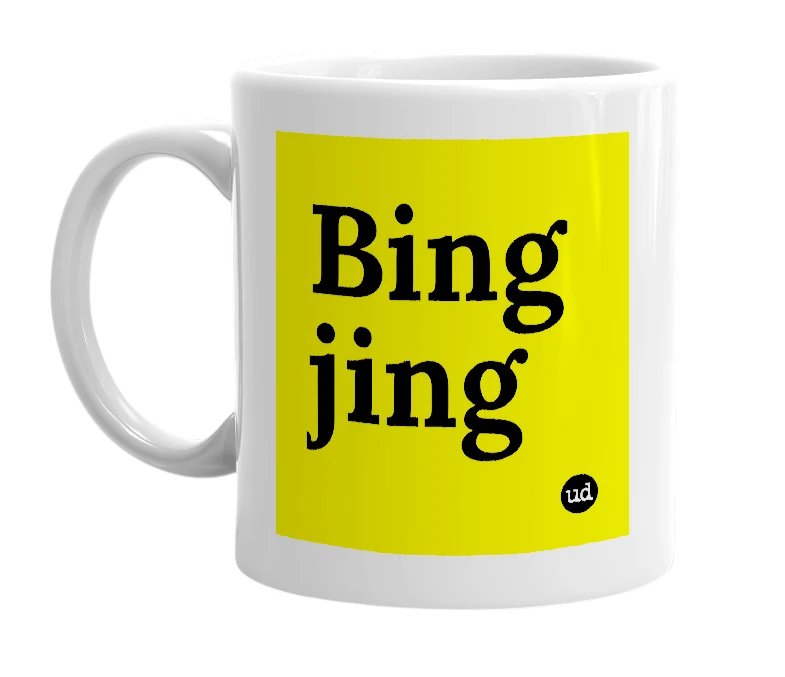 White mug with 'Bing jing' in bold black letters