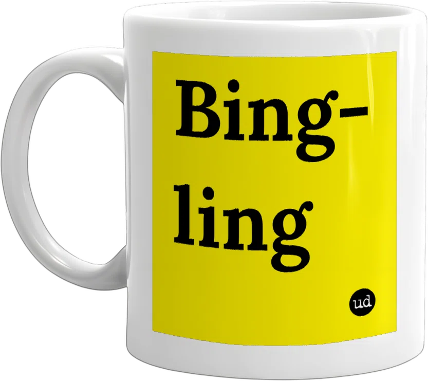 Bing-ling front