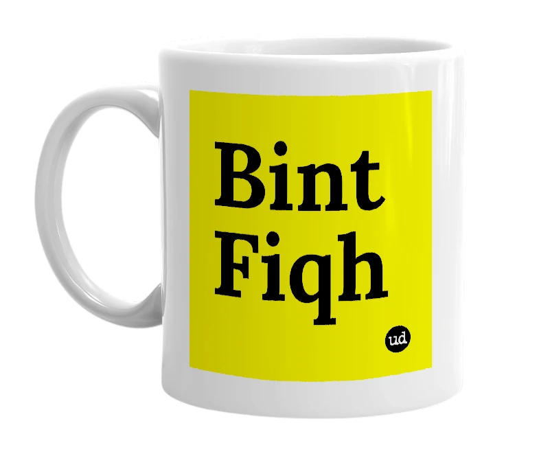 White mug with 'Bint Fiqh' in bold black letters