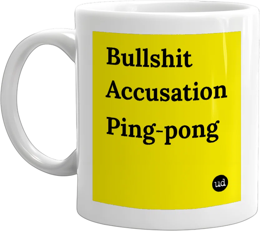 Bullshit Accusation Ping‑pong front