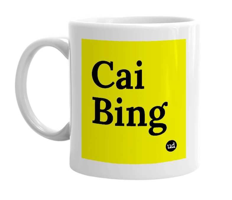 White mug with 'Cai Bing' in bold black letters
