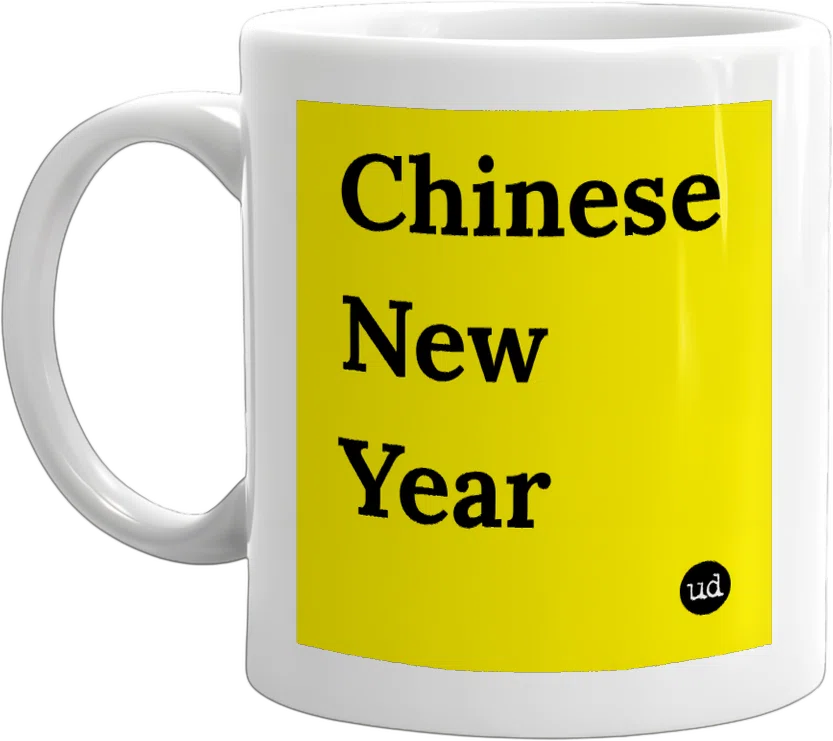 Chinese New Year front