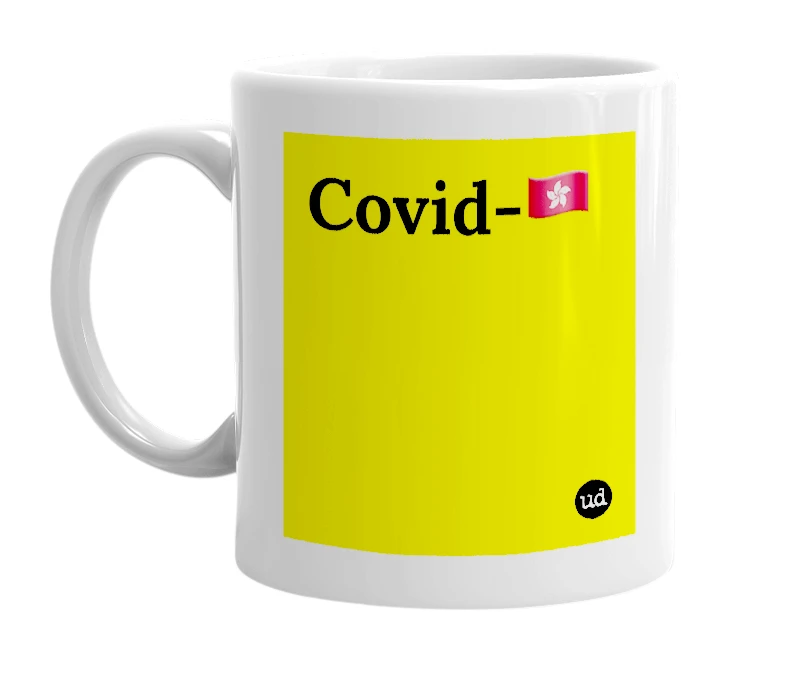 White mug with 'Covid-🇭🇰' in bold black letters