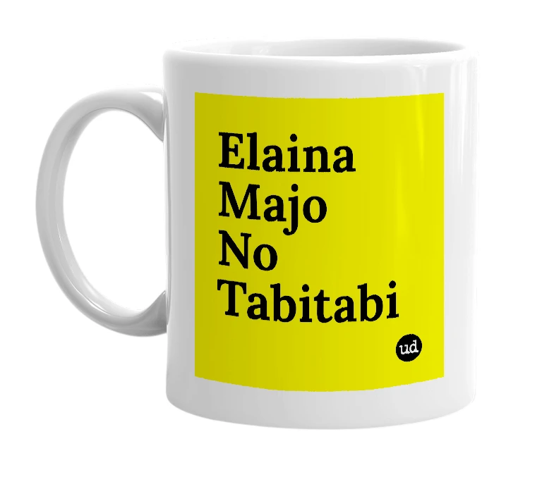 White mug with 'Elaina Majo No Tabitabi' in bold black letters