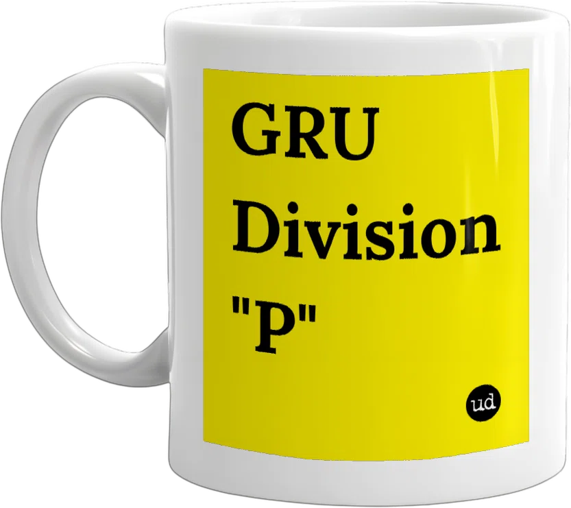 GRU Division "P" front