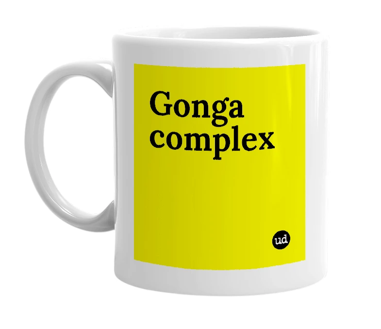 White mug with 'Gonga complex' in bold black letters