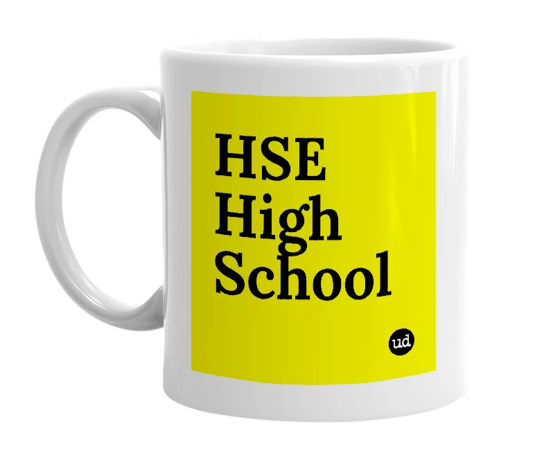 White mug with 'HSE High School' in bold black letters