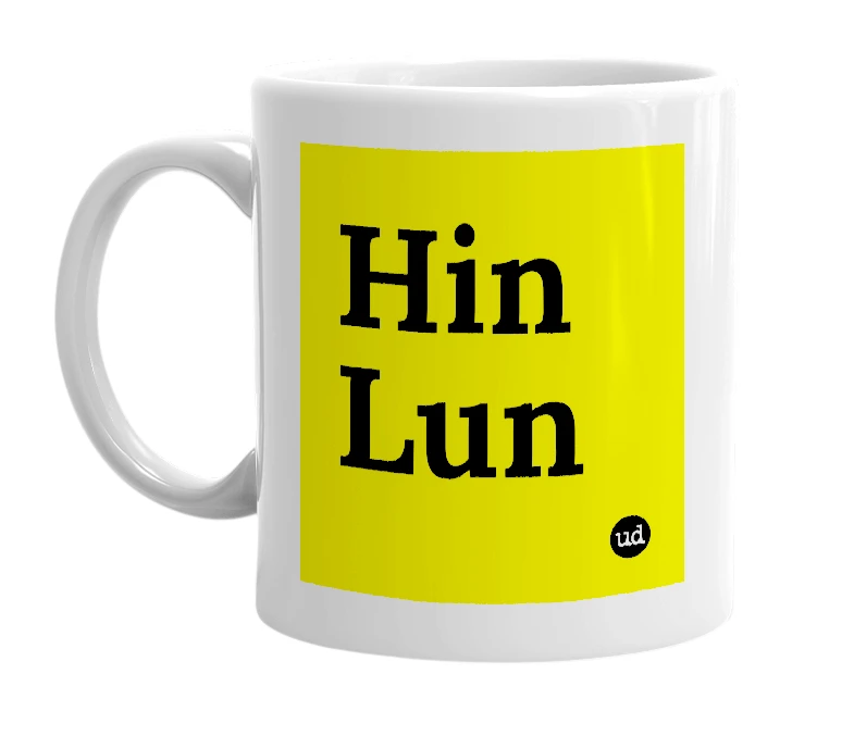 White mug with 'Hin Lun' in bold black letters