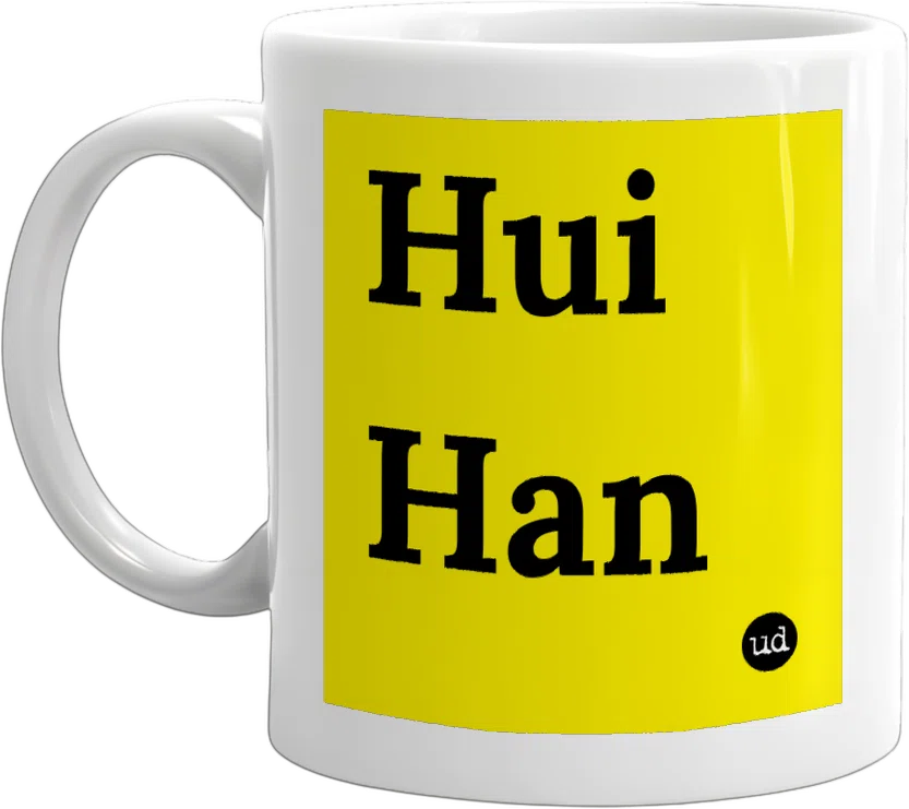 Hui Han front