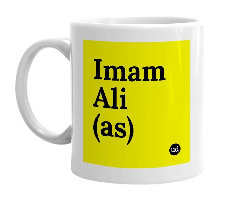 White mug with 'Imam Ali (as)' in bold black letters