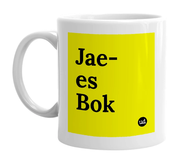 White mug with 'Jae-es Bok' in bold black letters