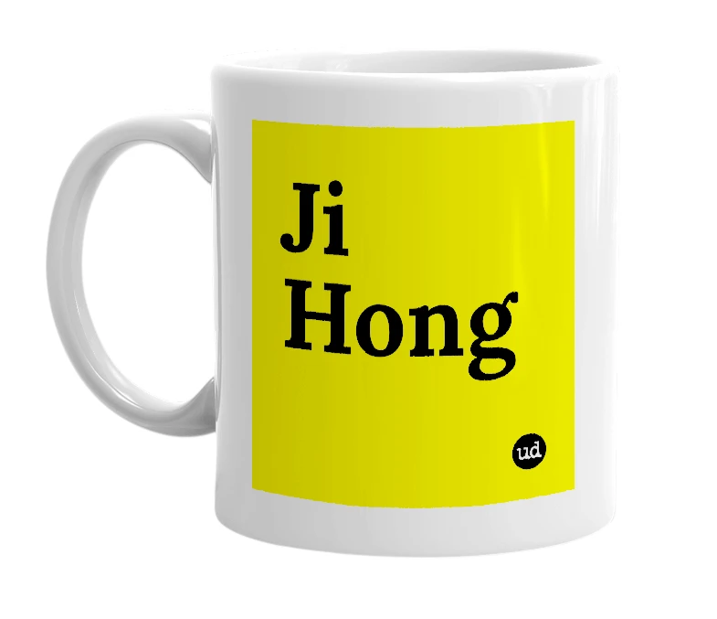 White mug with 'Ji Hong' in bold black letters