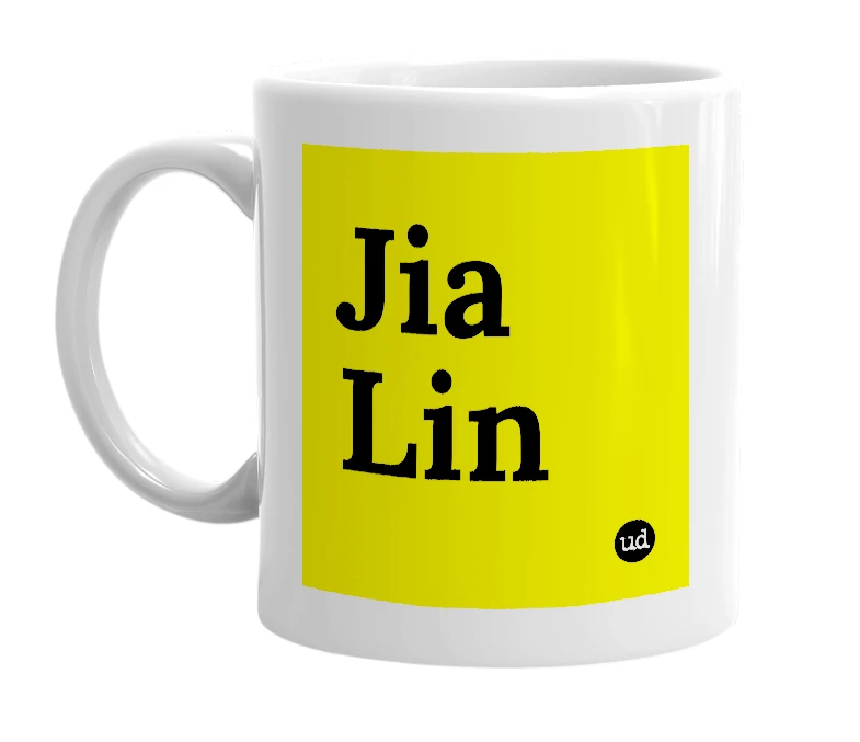 White mug with 'Jia Lin' in bold black letters