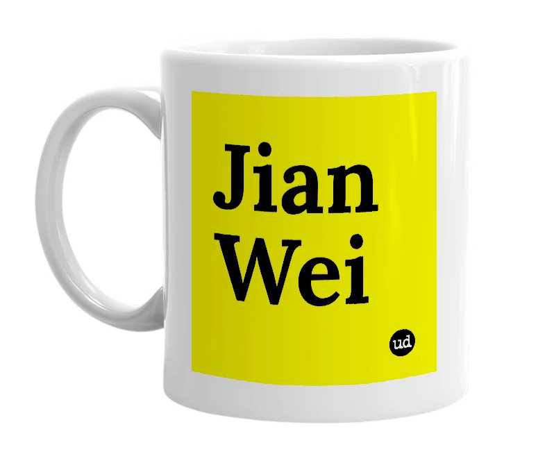 White mug with 'Jian Wei' in bold black letters