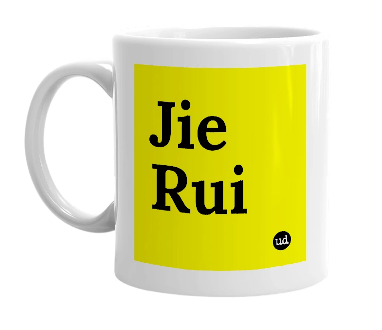 White mug with 'Jie Rui' in bold black letters