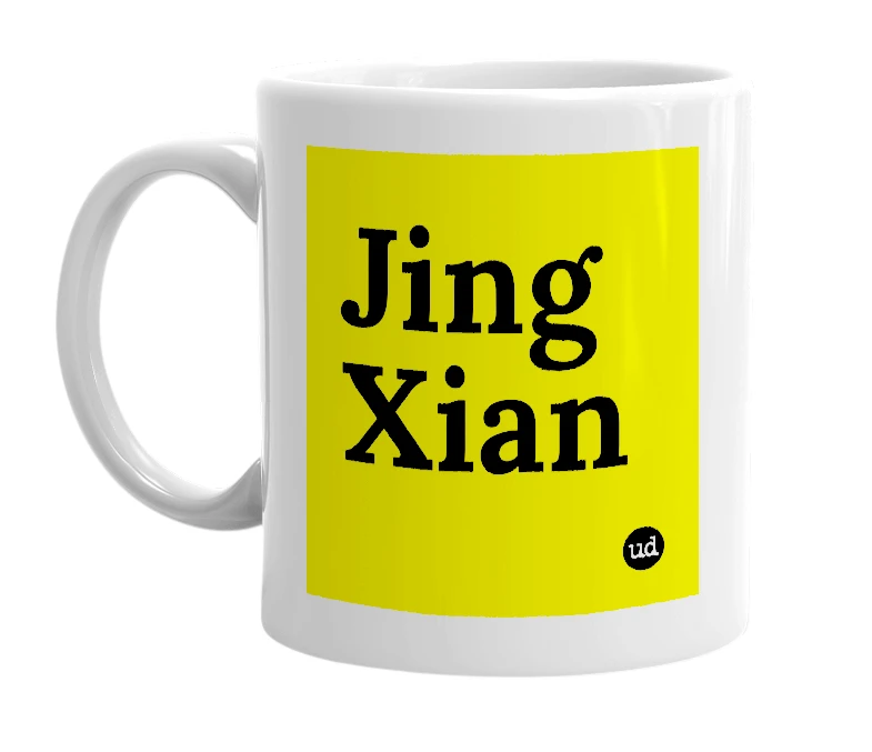 White mug with 'Jing Xian' in bold black letters