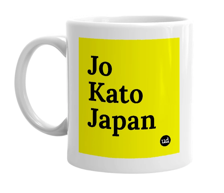 White mug with 'Jo Kato Japan' in bold black letters