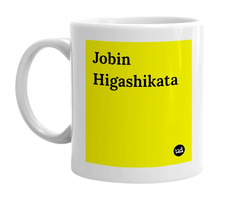 White mug with 'Jobin Higashikata' in bold black letters