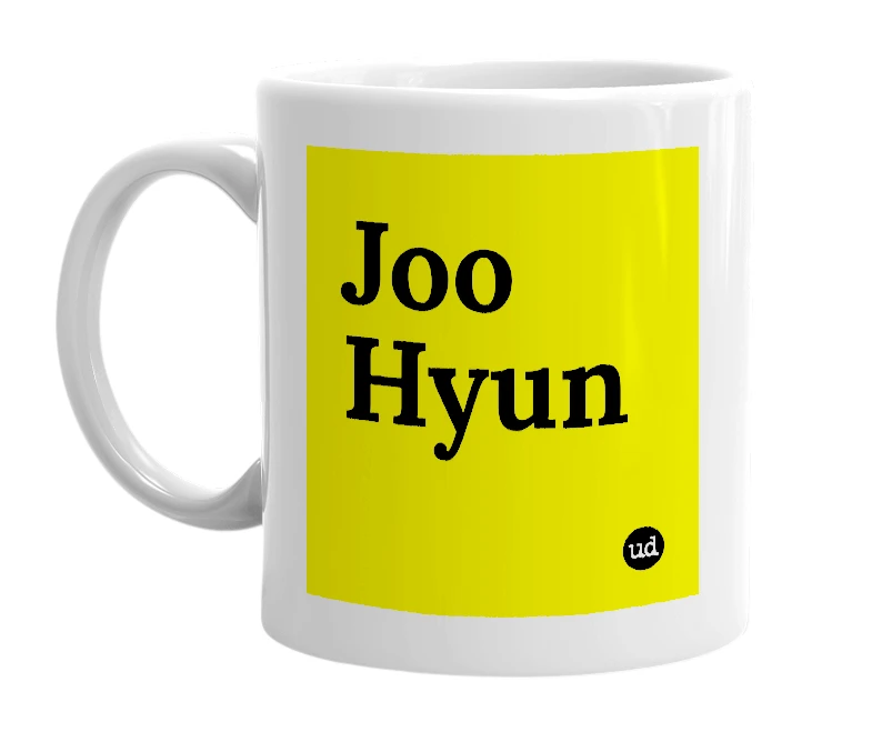 White mug with 'Joo Hyun' in bold black letters